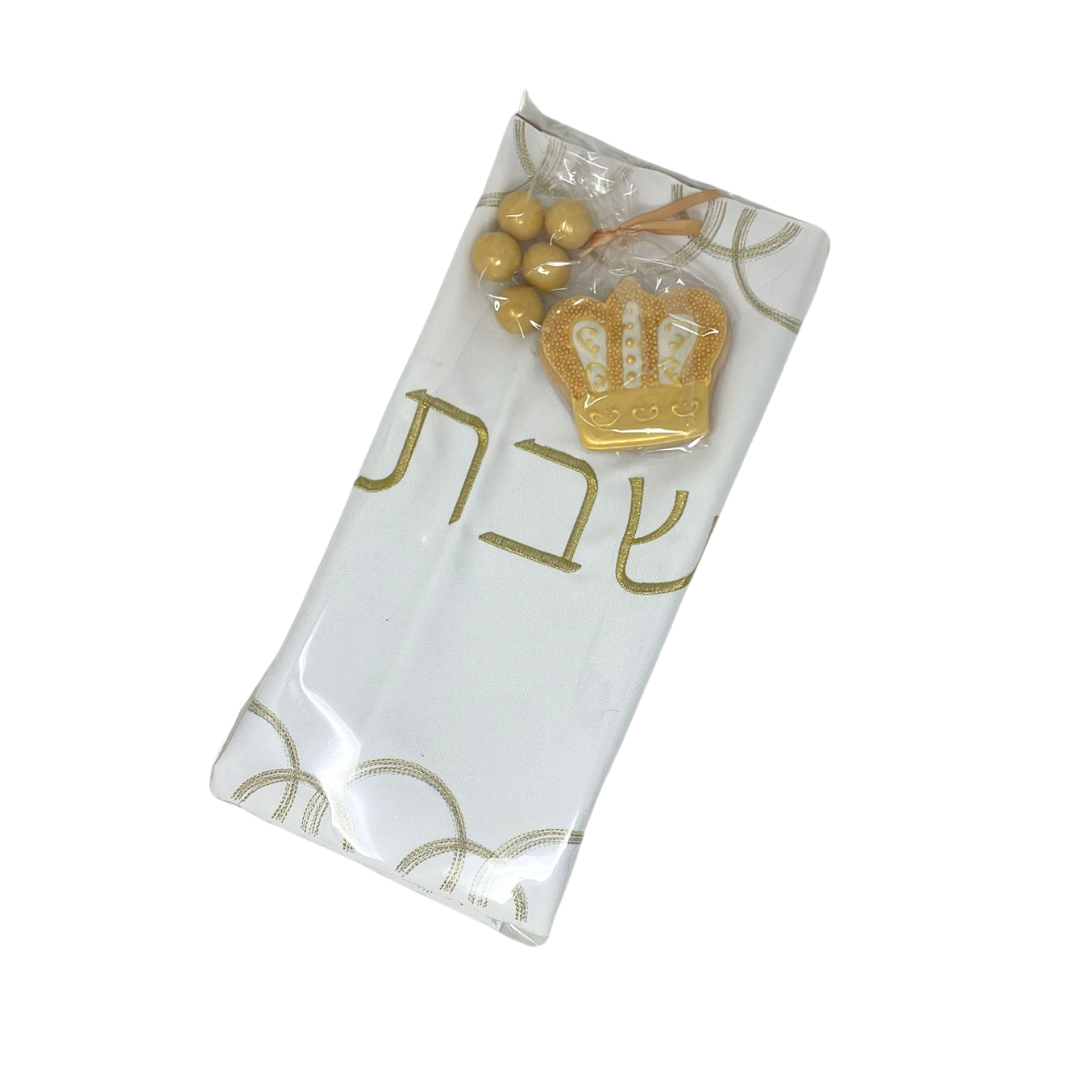 Embroidered Challah Cover Mishloach Manos- Concentric Gold