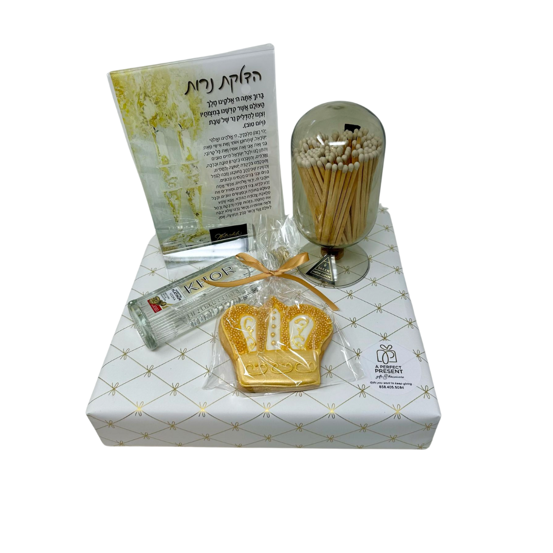 Cream Candlelighting Set Mishloach Manos