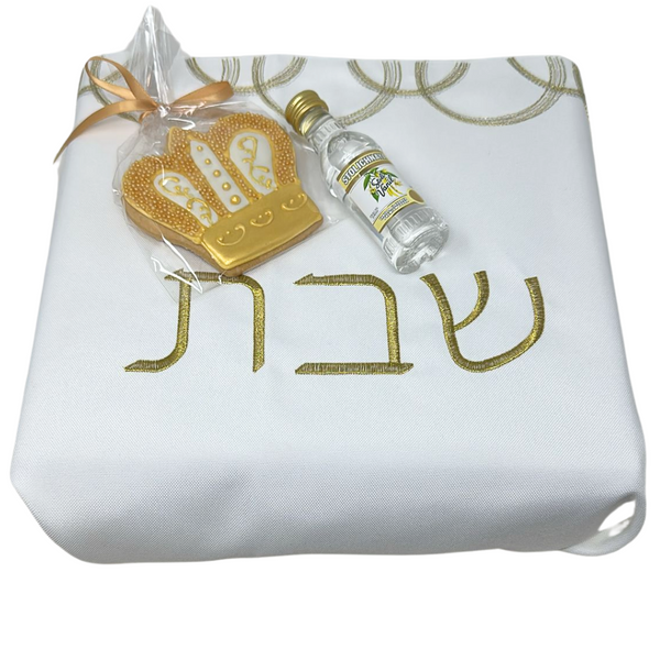 Embroidered Challah Cover Mishloach Manos- Concentric Gold