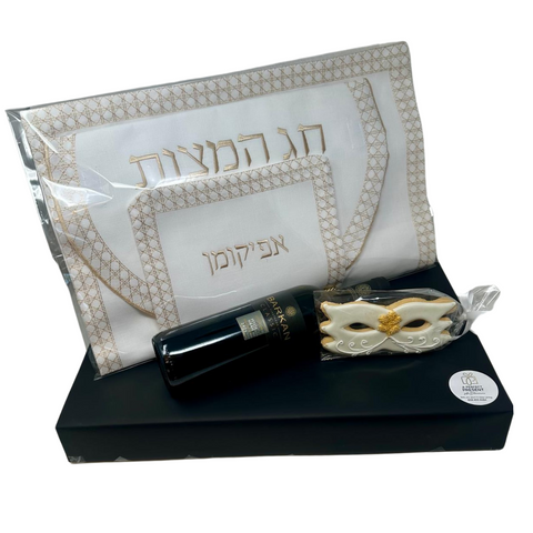 Cane Stitch Pesach Set Mishloach Manos