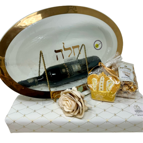 Annie Glass Challah Tray Mishloach Manos