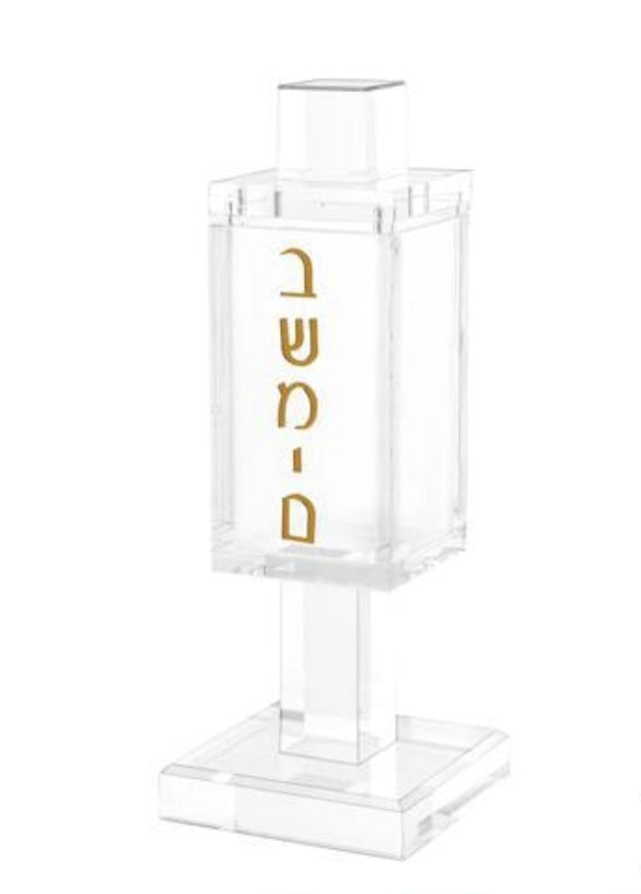 Judaica Other